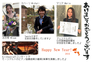 misaeFB