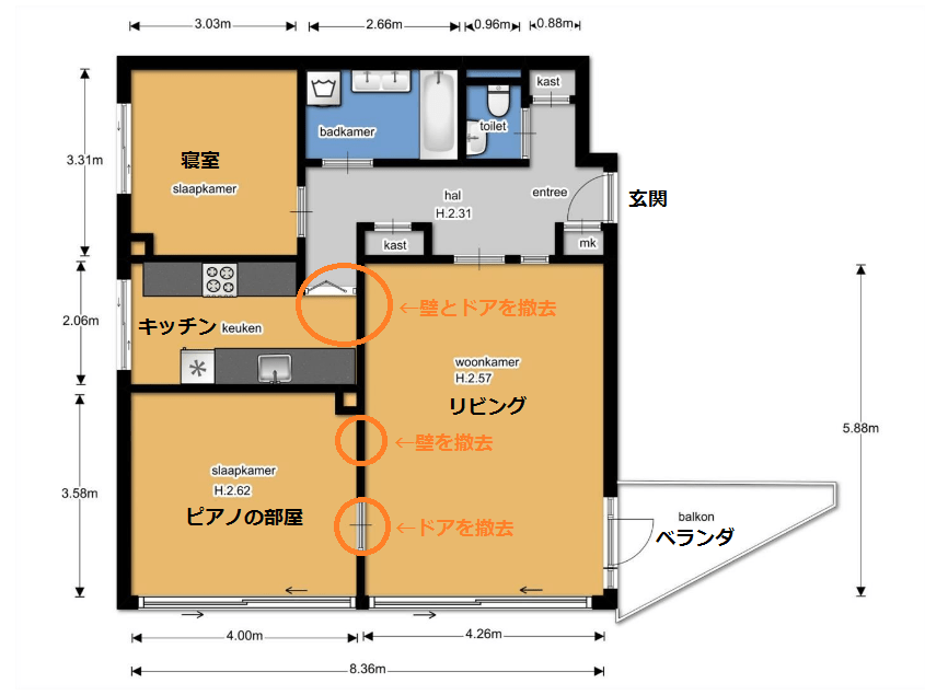 meander-1-e8a68be58f96e3828ae59bb3.png