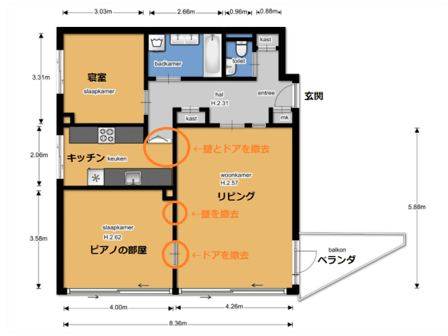 meander-1-e8a68be58f96e3828ae59bb3.png