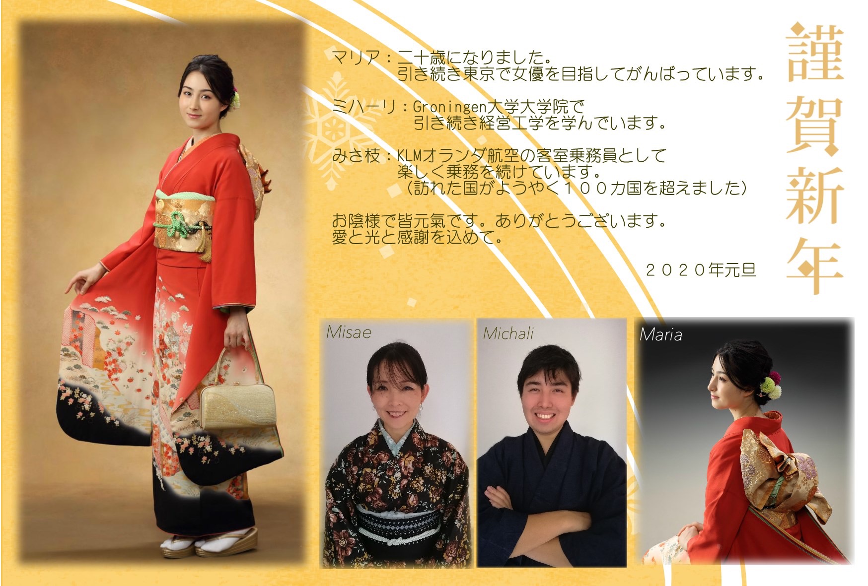 3BE9BD52-04DA-406A-9170-A2EC003BBE08